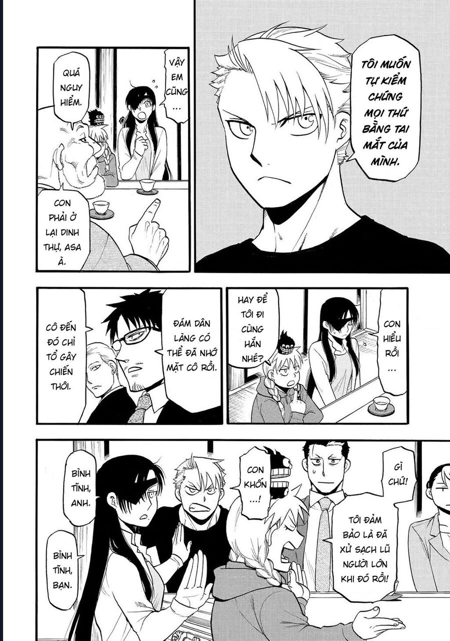 Yomi No Tsugai Chap 38 - Next Chap 39