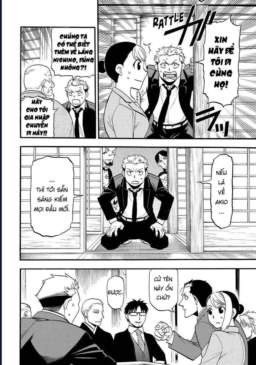 Yomi No Tsugai Chap 38 - Next Chap 39