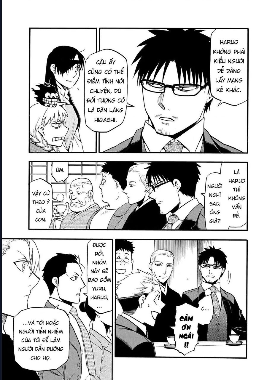 Yomi No Tsugai Chap 38 - Next Chap 39