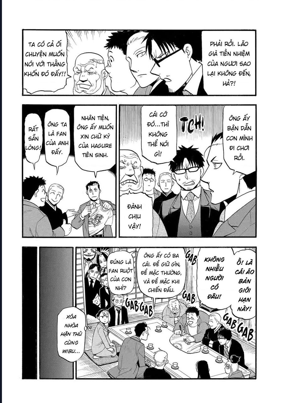 Yomi No Tsugai Chap 38 - Next Chap 39