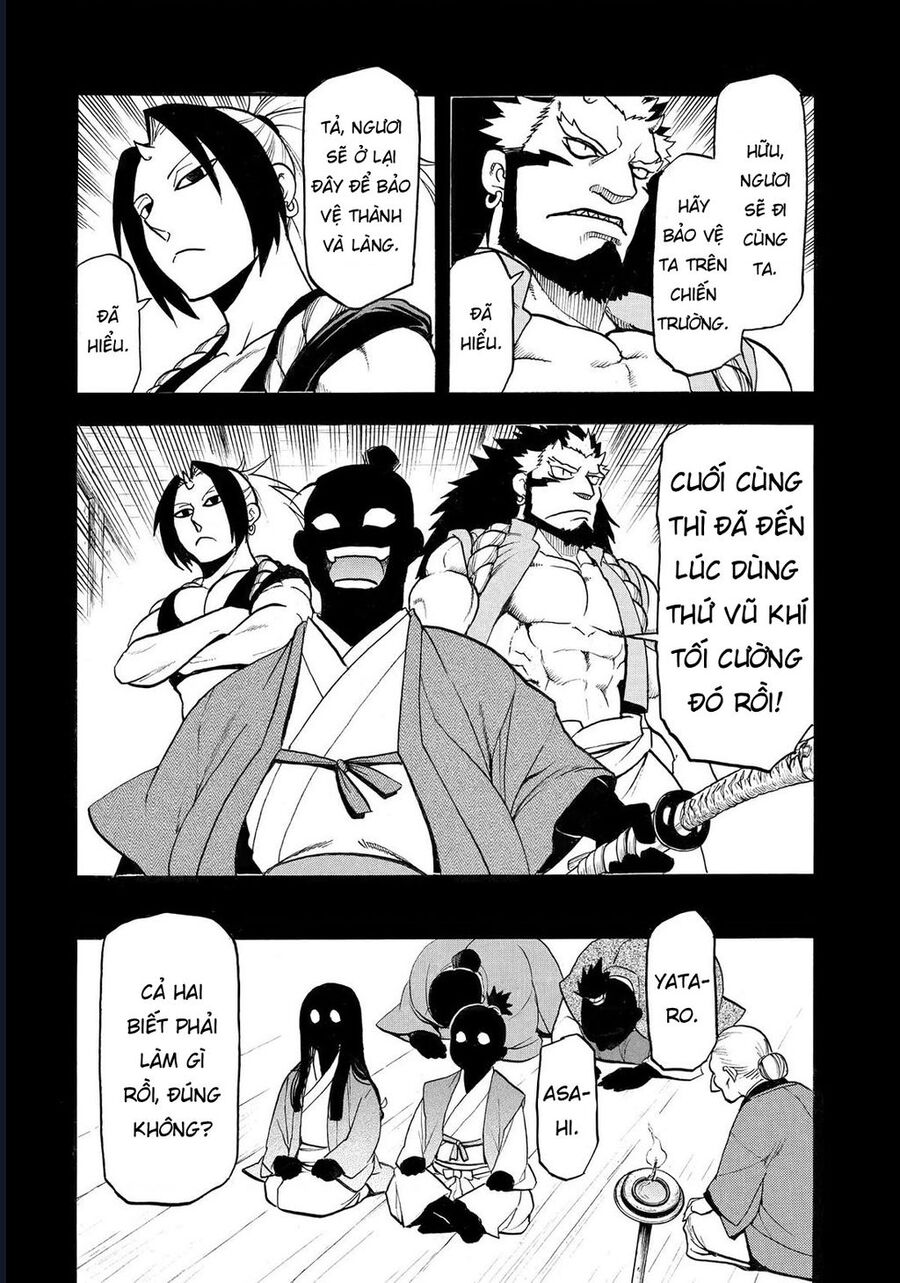 Yomi No Tsugai Chap 39 - Next Chap 40