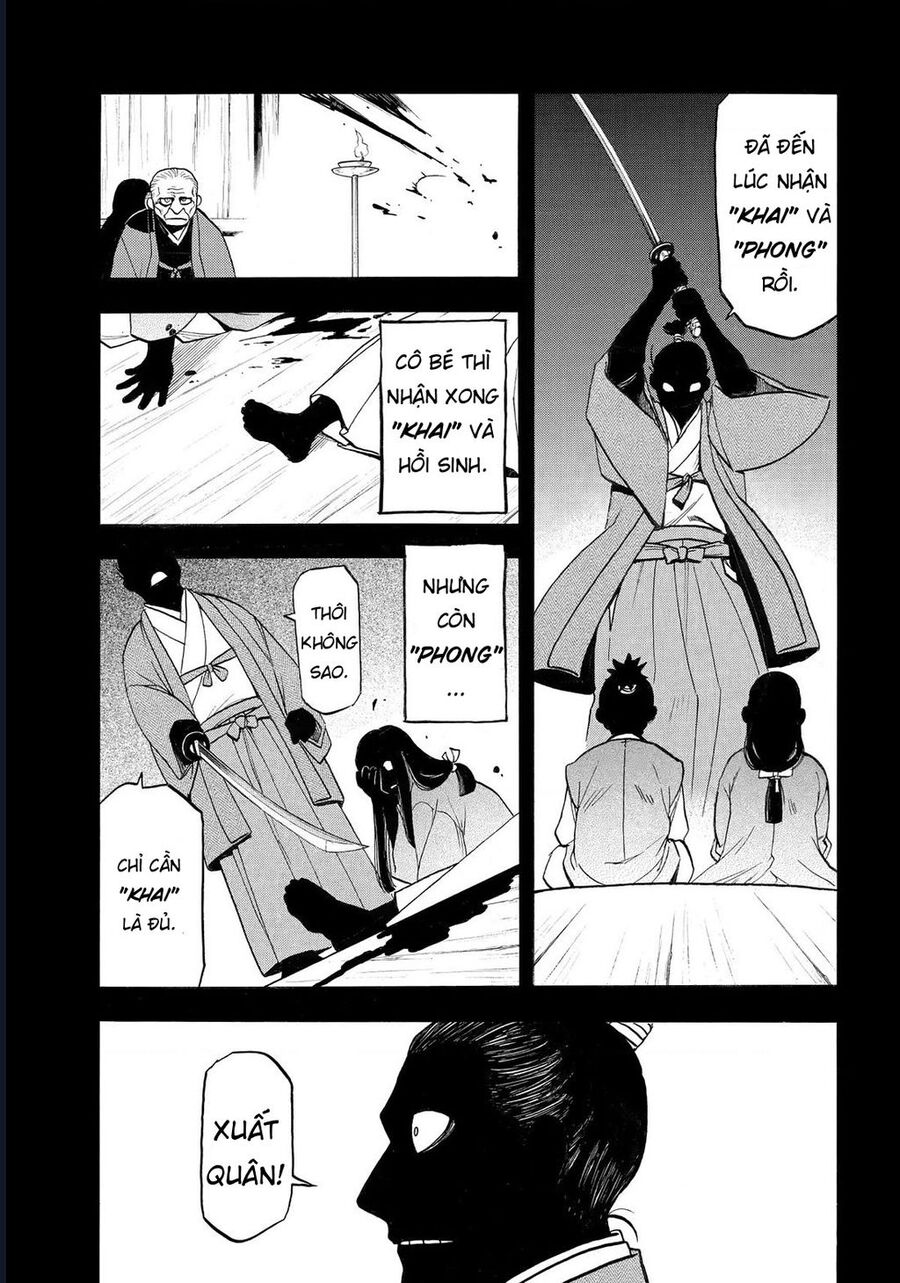 Yomi No Tsugai Chap 39 - Next Chap 40