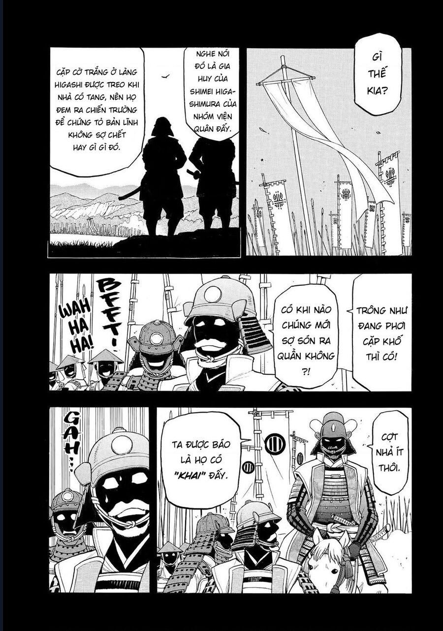 Yomi No Tsugai Chap 39 - Next Chap 40