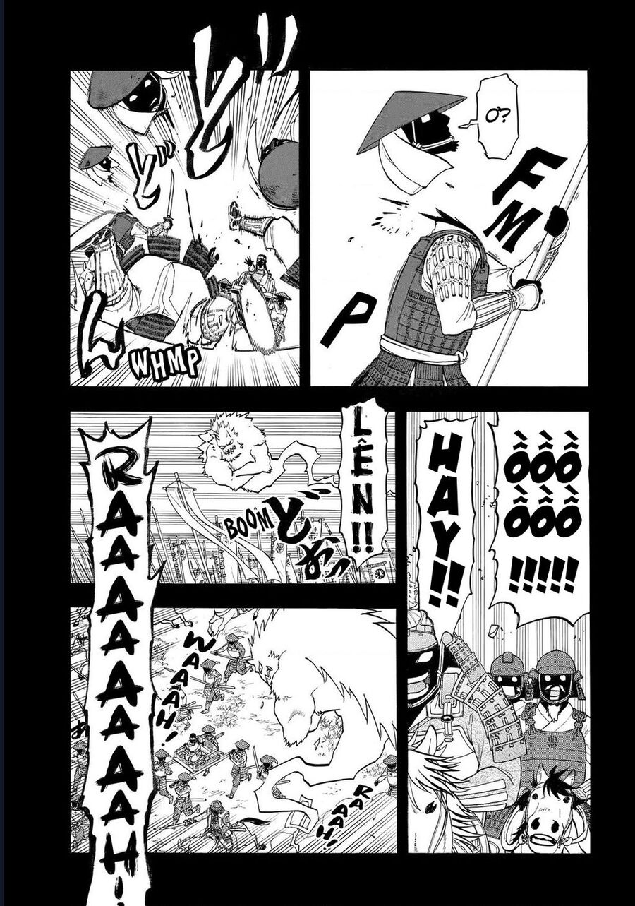 Yomi No Tsugai Chap 39 - Next Chap 40