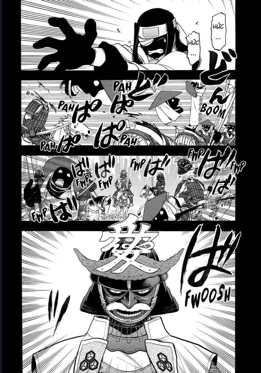 Yomi No Tsugai Chap 39 - Next Chap 40