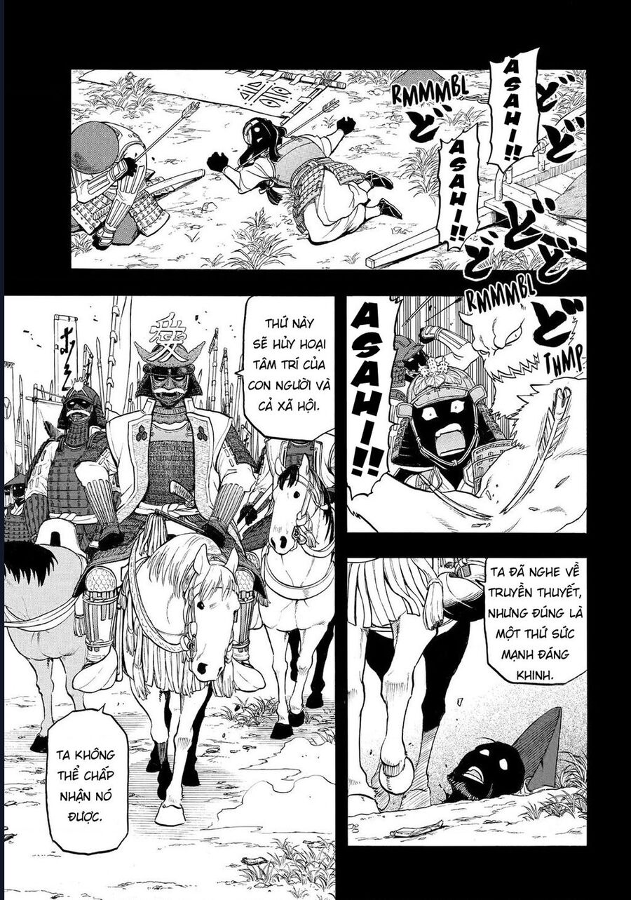 Yomi No Tsugai Chap 39 - Next Chap 40