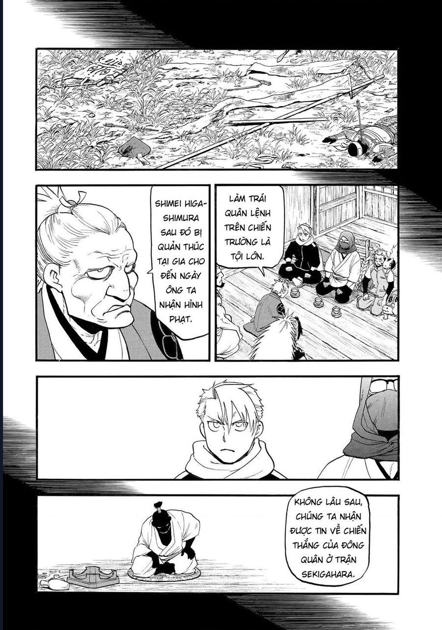 Yomi No Tsugai Chap 39 - Next Chap 40