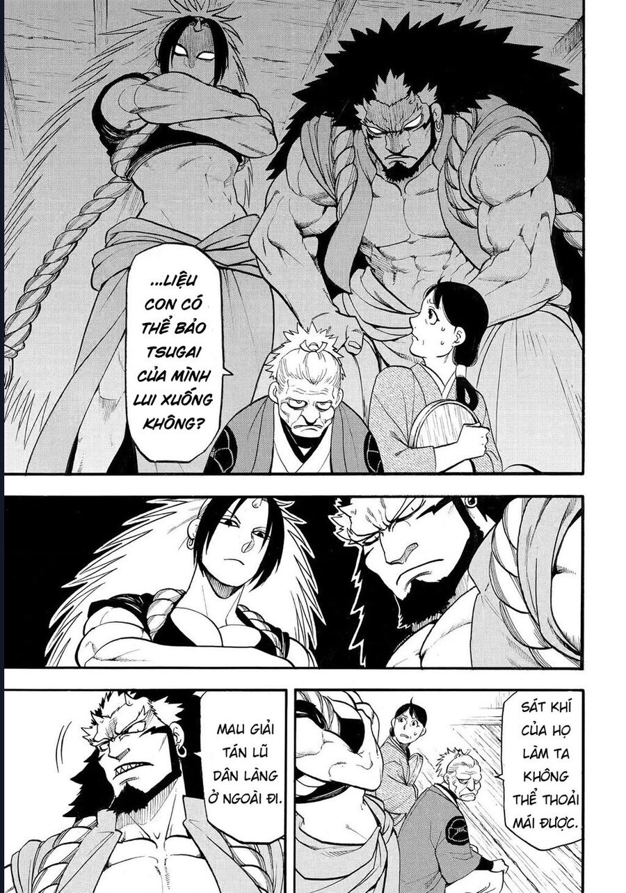 Yomi No Tsugai Chap 39 - Next Chap 40