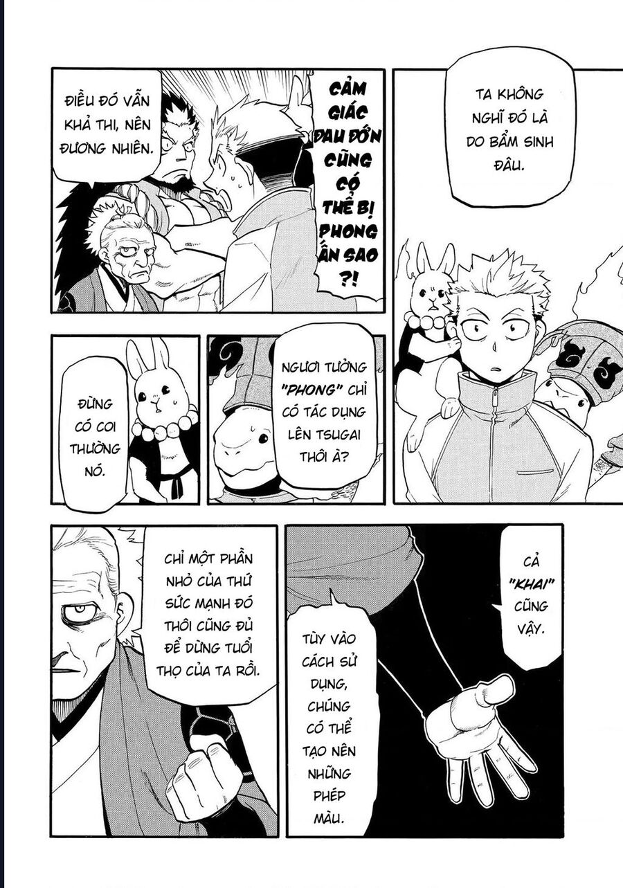 Yomi No Tsugai Chap 39 - Next Chap 40