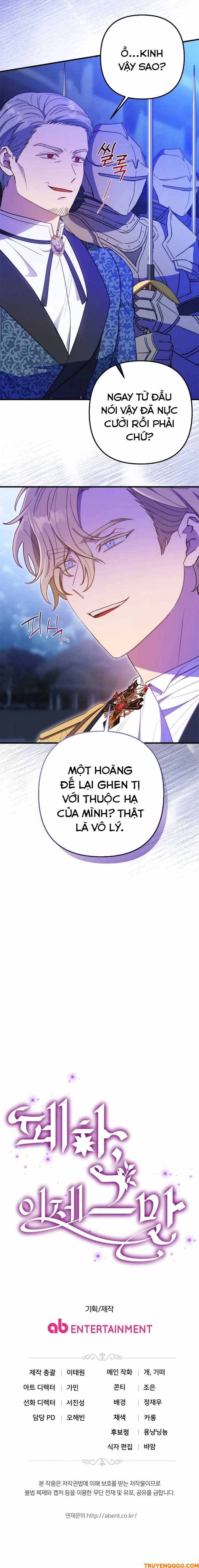Your Majesty, Please Stop Now Chap 31 - Next Chap 32