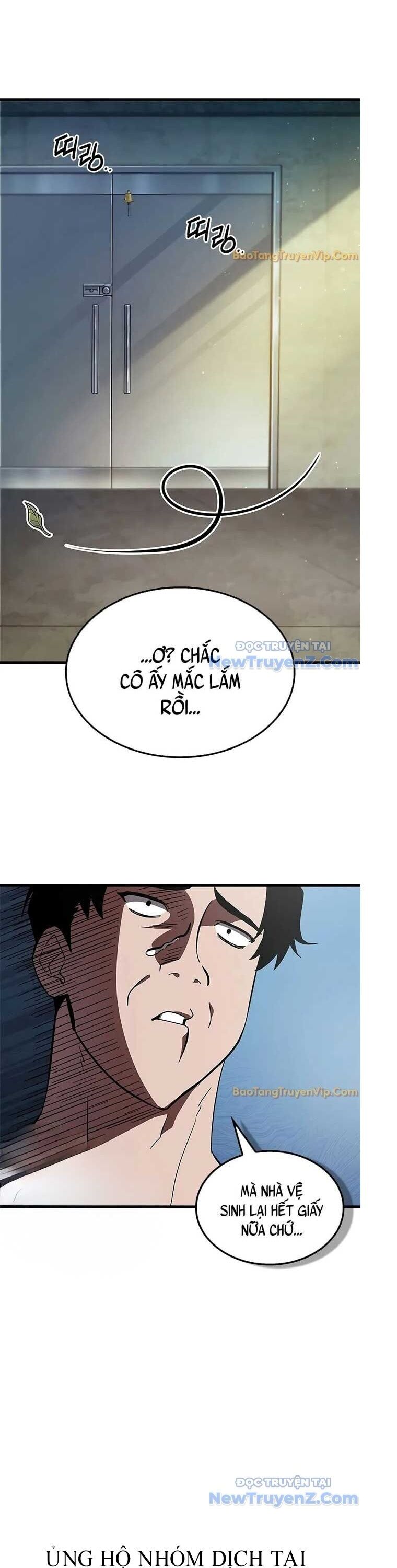 Youtuber Thể Hình Một Triệu Subs Chap 1 - Next Chap 2