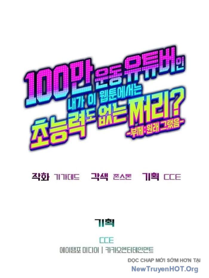 Youtuber Thể Hình Một Triệu Subs Chap 13 - Next Chap 14