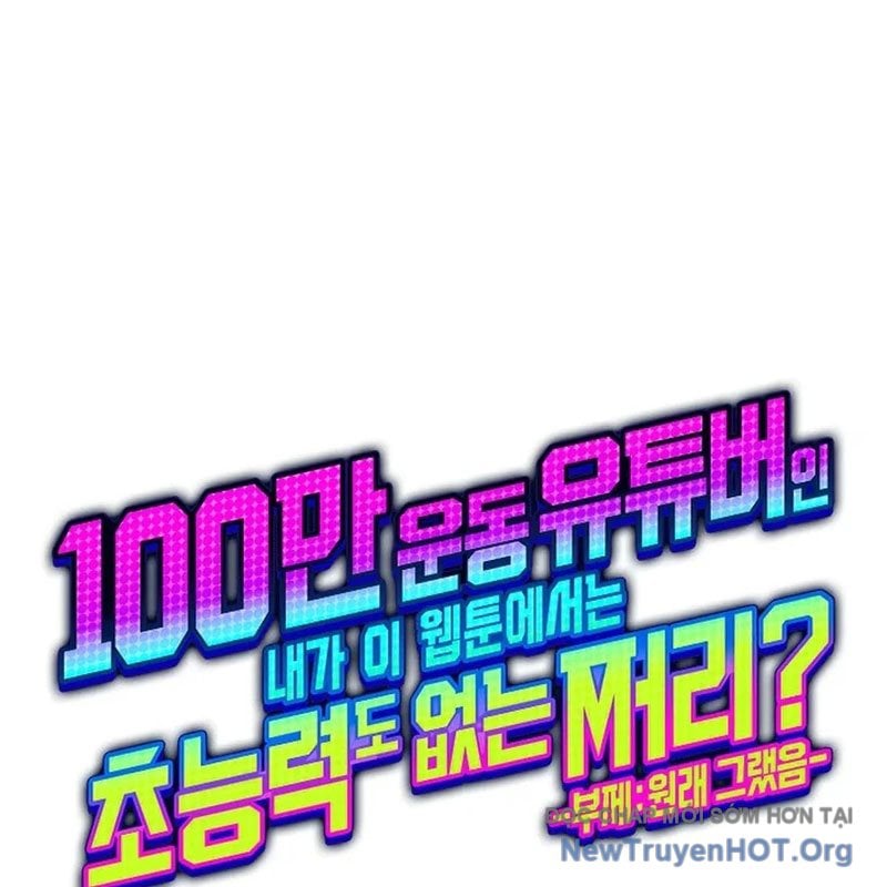 Youtuber Thể Hình Một Triệu Subs Chap 16 - Next Chap 17