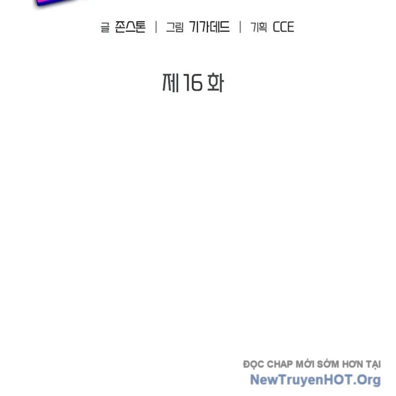 Youtuber Thể Hình Một Triệu Subs Chap 16 - Next Chap 17