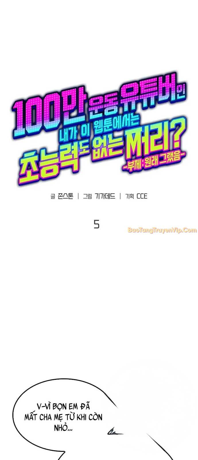 Youtuber Thể Hình Một Triệu Subs Chap 5 - Next Chap 6