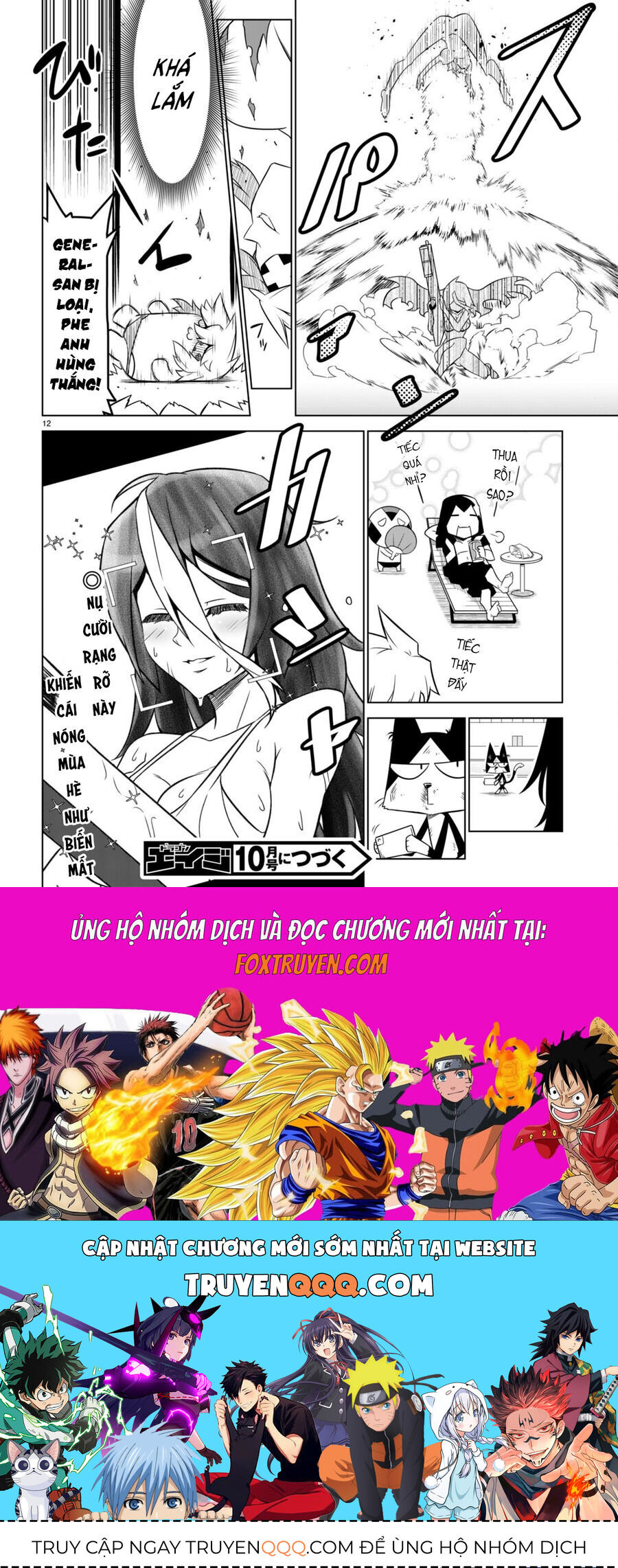 Zannen Jokanbu Black General-San Chap 150 - Next Chap 151