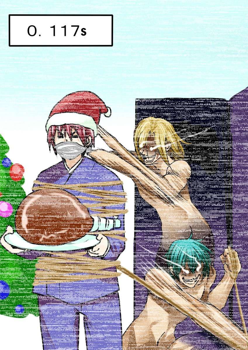 100 Điều Muốn Làm Trước Khi Chết Chap 74.2 - Next Chap 75.2