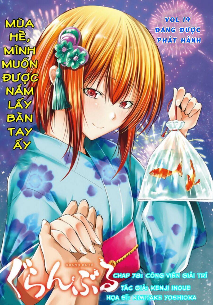 100 Điều Muốn Làm Trước Khi Chết Chap 78 - Next Chap 79