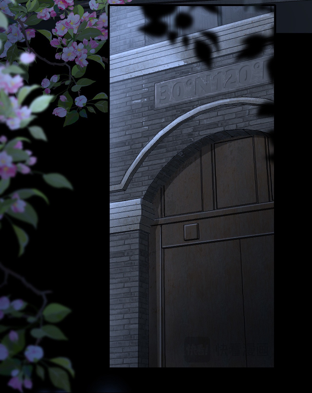 30°B 120°Đ (Bắc Vĩ 30 Độ) Chap 1 - Next Chap 2