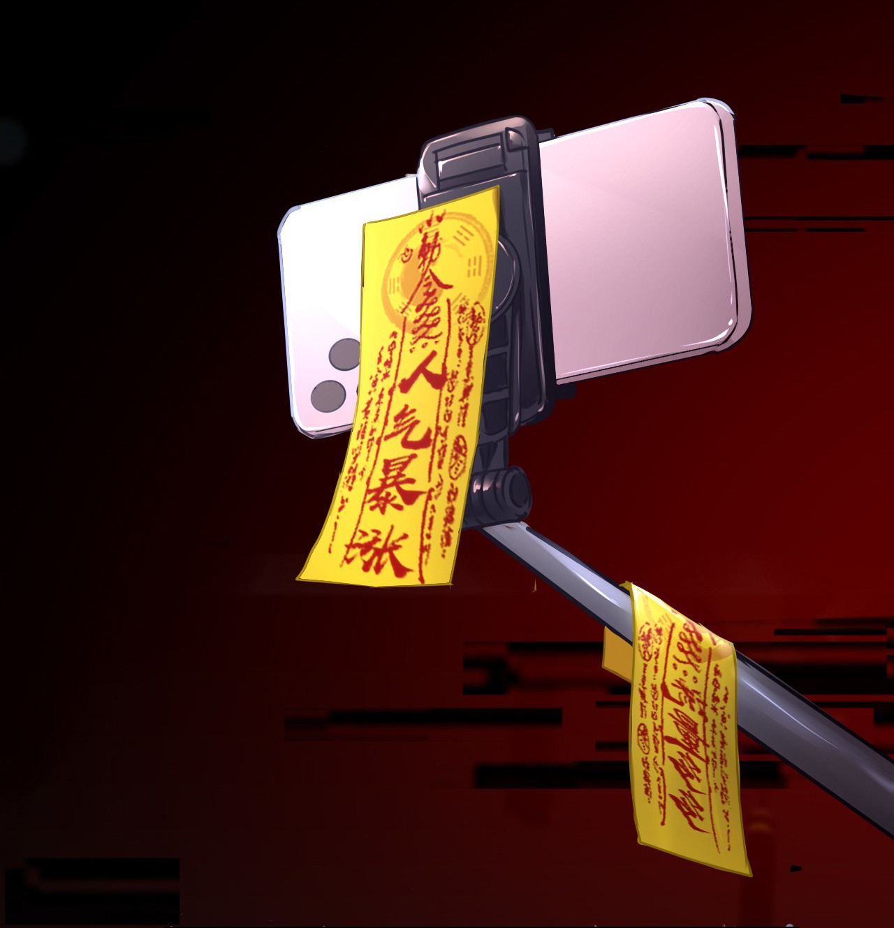 30°B 120°Đ (Bắc Vĩ 30 Độ) Chap 1 - Next Chap 2