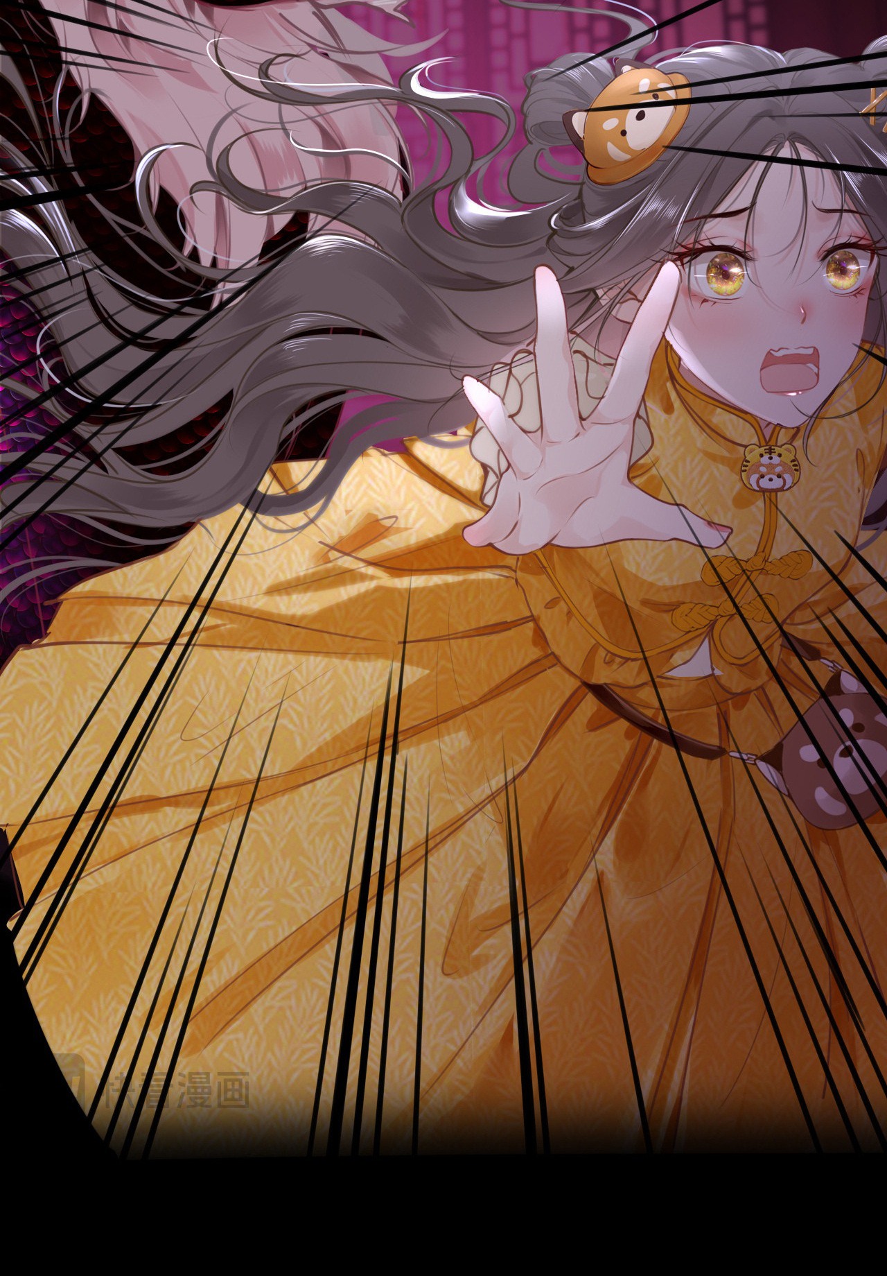 30°B 120°Đ (Bắc Vĩ 30 Độ) Chap 1 - Next Chap 2