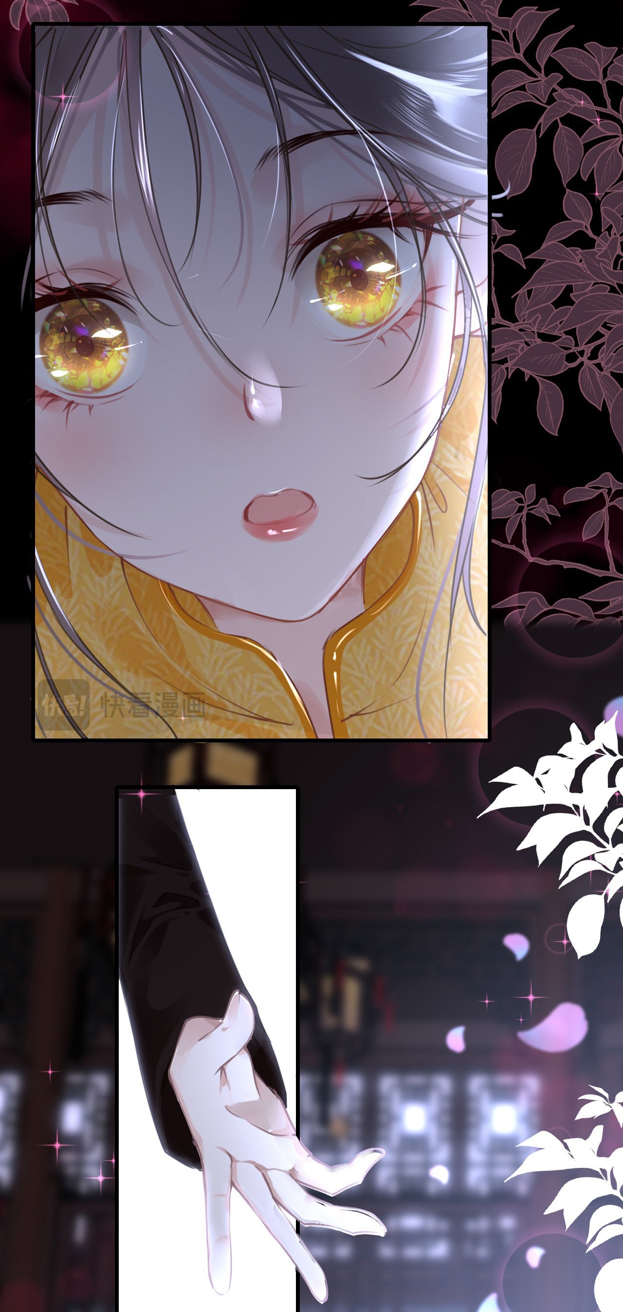 30°B 120°Đ (Bắc Vĩ 30 Độ) Chap 1 - Next Chap 2