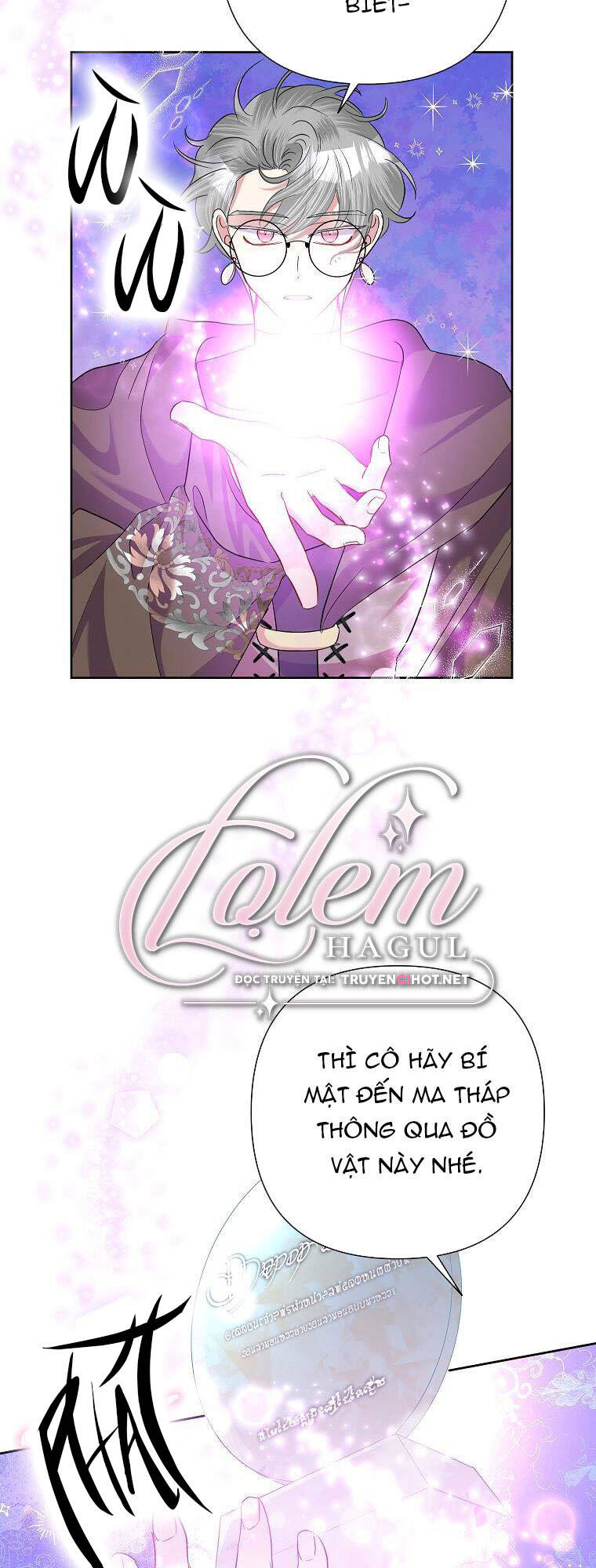 Ác Nữ Hôm Nay Lại Yêu Đời Rồi! Chap 57 - Next Chap 58