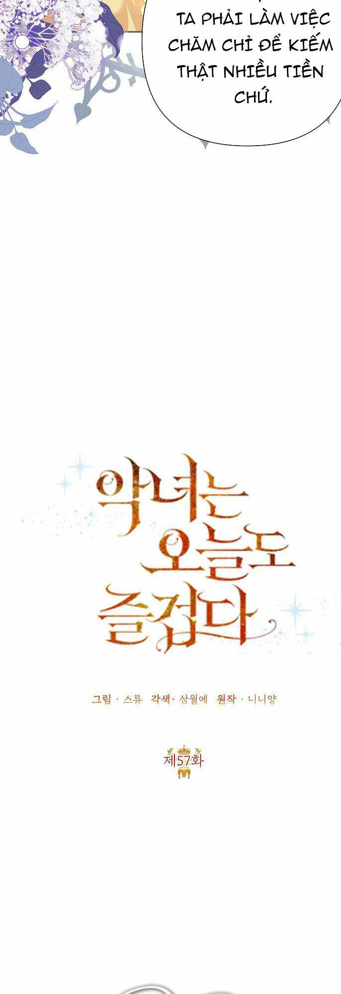 Ác Nữ Hôm Nay Lại Yêu Đời Rồi! Chap 57 - Next Chap 58