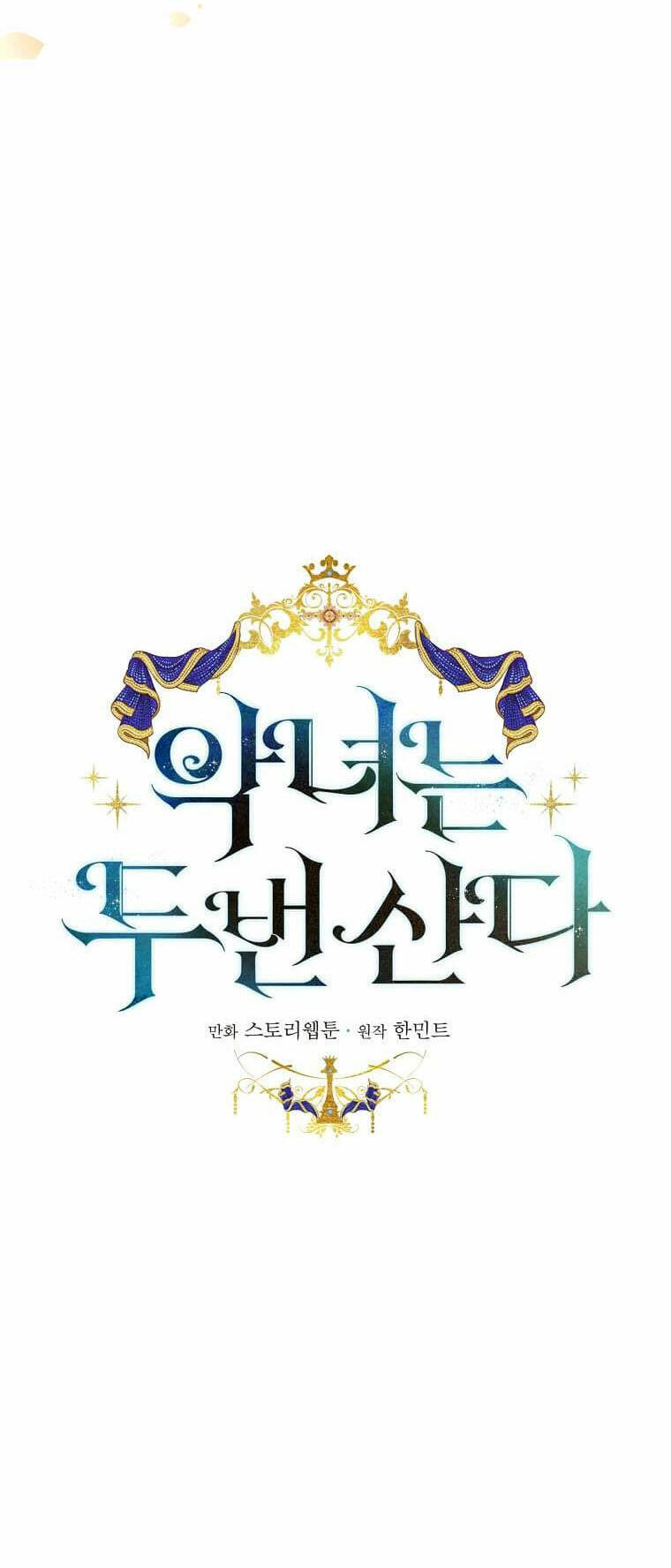 Ác Nữ Trùng Sinh Chap 175 - Next Chap 176