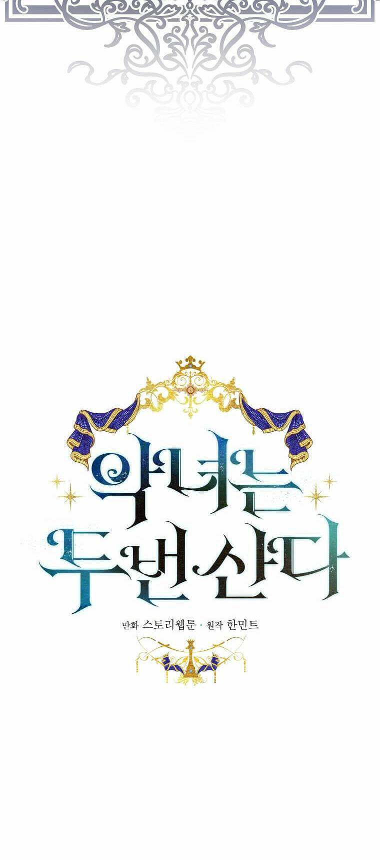 Ác Nữ Trùng Sinh Chap 176 - Next Chap 177