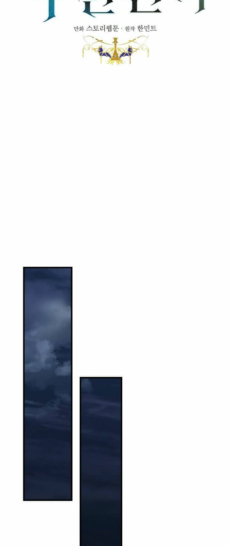 Ác Nữ Trùng Sinh Chap 177 - Next Chap 178