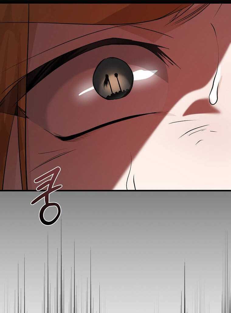 Ác Nữ Trùng Sinh Chap 181 - Next Chap 182