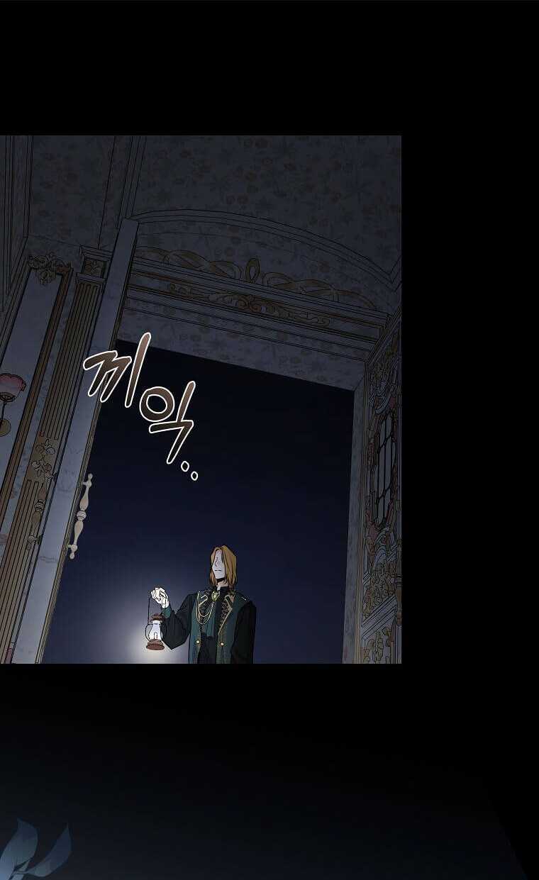 Ác Nữ Trùng Sinh Chap 182 - Next Chap 183