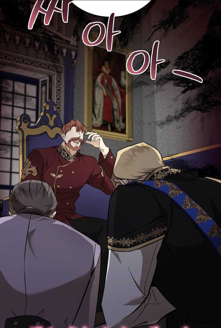 Ác Nữ Trùng Sinh Chap 184 - Next Chap 185