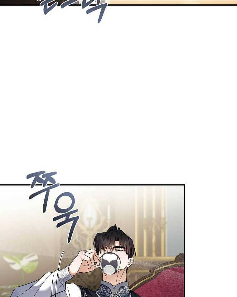 Ác Nữ Trùng Sinh Chap 184 - Next Chap 185