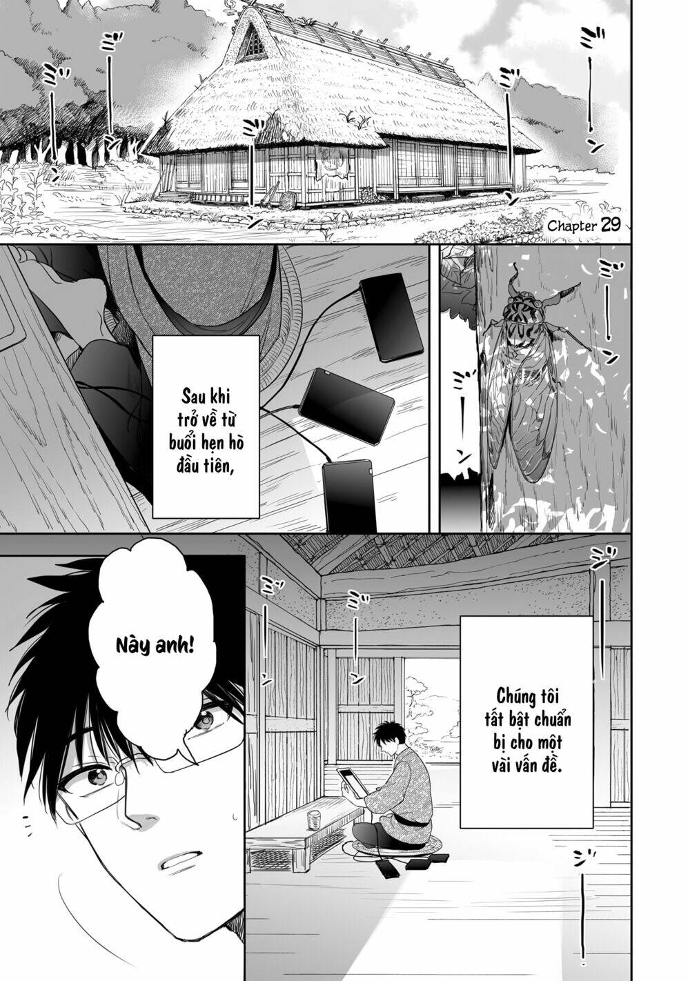 Aekanaru Chap 29 - Next Chap 30