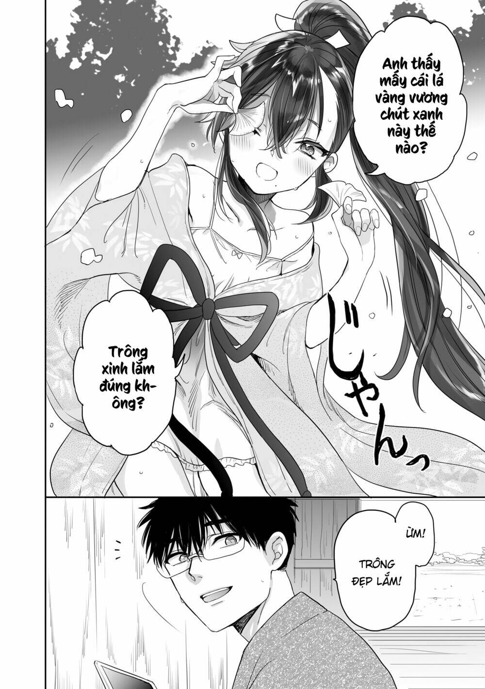 Aekanaru Chap 29 - Next Chap 30