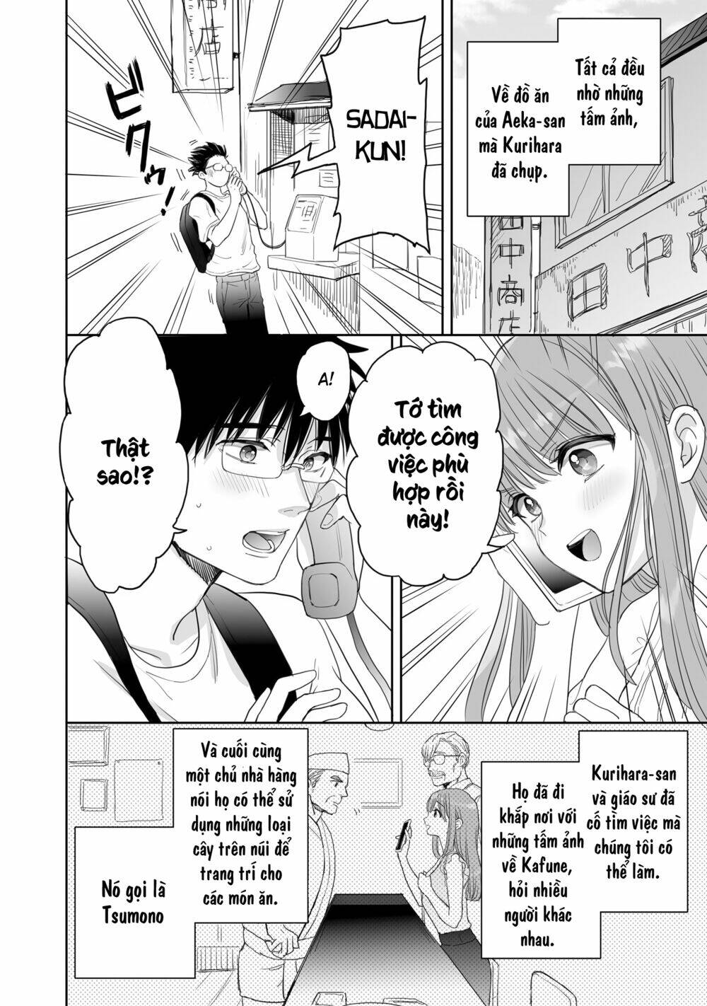 Aekanaru Chap 29 - Next Chap 30