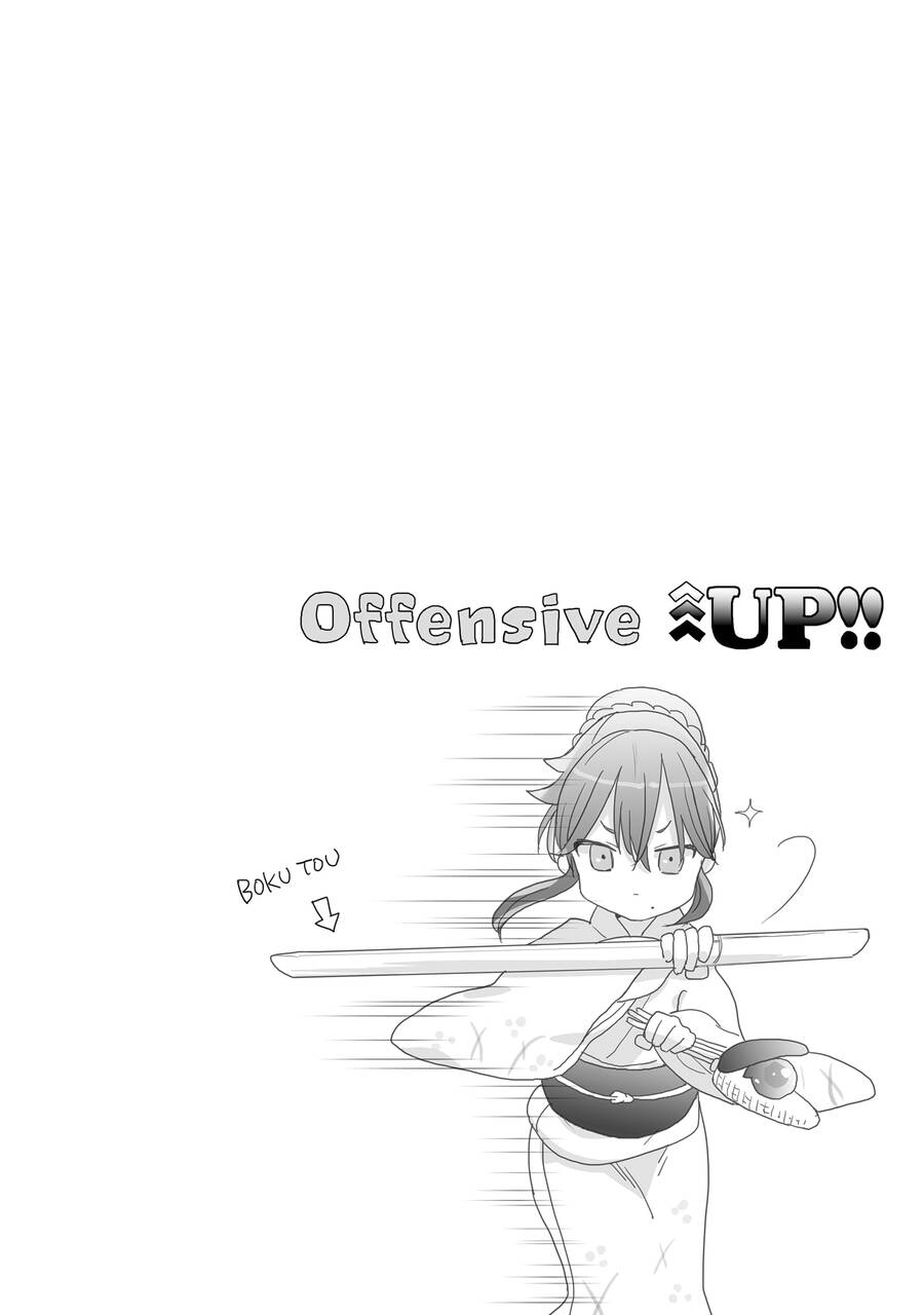 Aekanaru Chap 31 - Next Chap 32