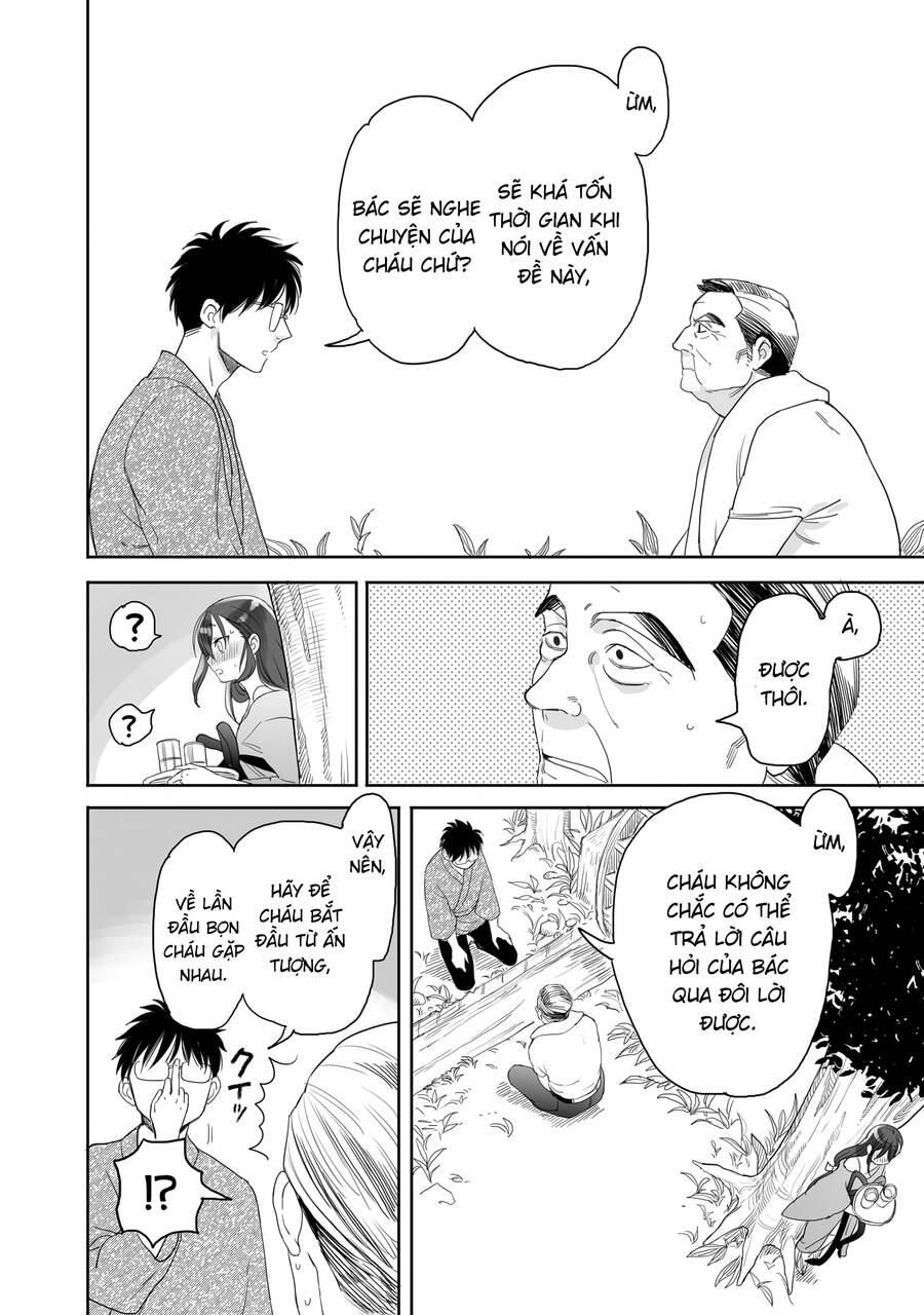 Aekanaru Chap 31 - Next Chap 32