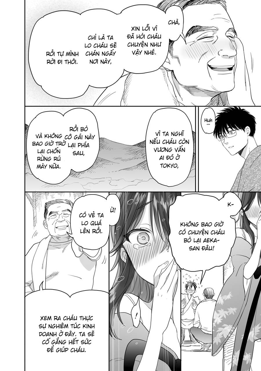 Aekanaru Chap 31 - Next Chap 32