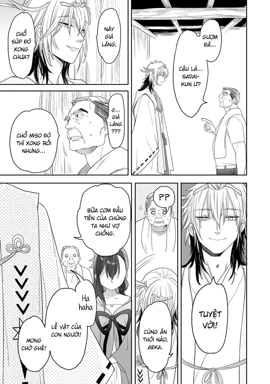 Aekanaru Chap 33 - Next Chap 34