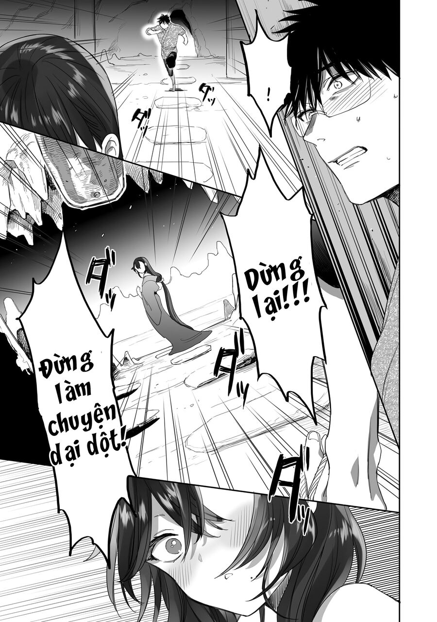 Aekanaru Chap 33 - Next Chap 34