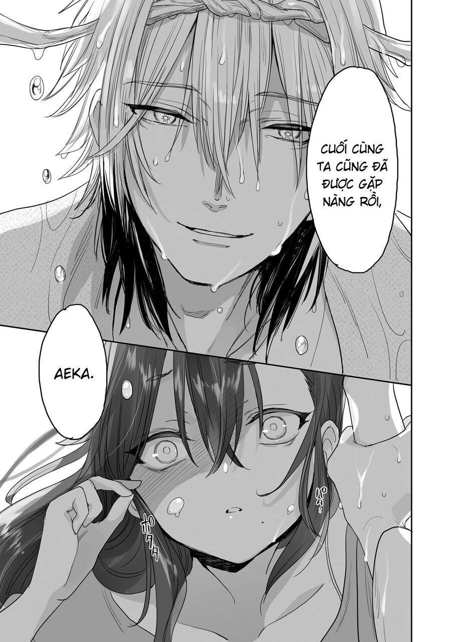 Aekanaru Chap 33 - Next Chap 34