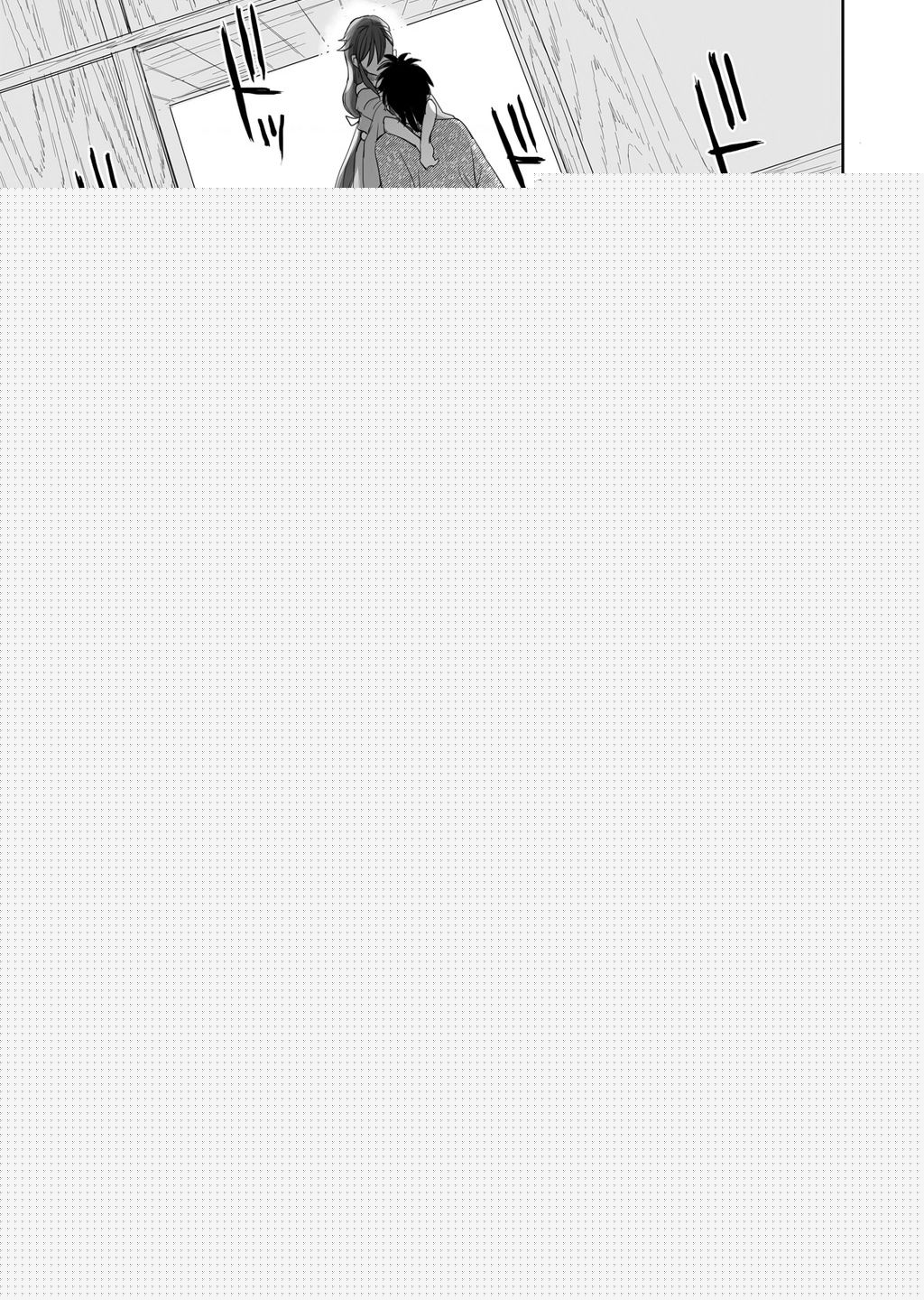 Aekanaru Chap 36 - Next Chap 37