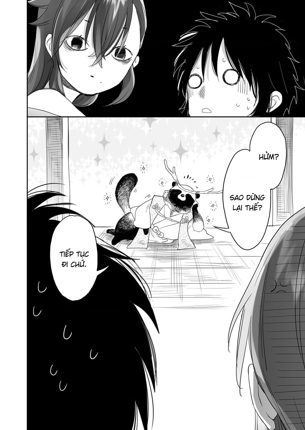 Aekanaru Chap 36 - Next Chap 37