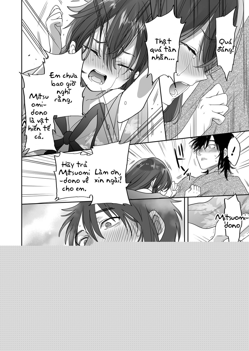 Aekanaru Chap 36 - Next Chap 37