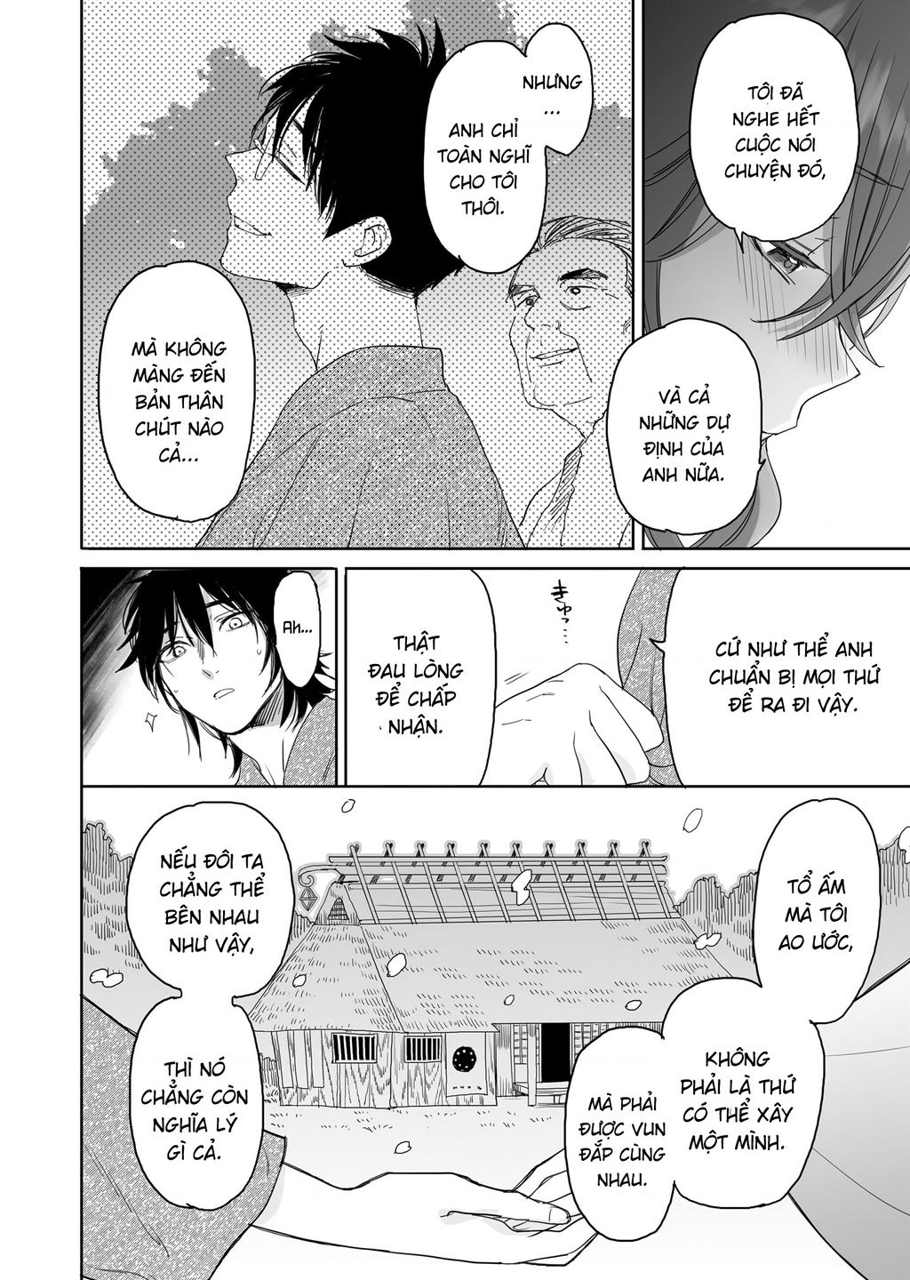 Aekanaru Chap 36 - Next Chap 37