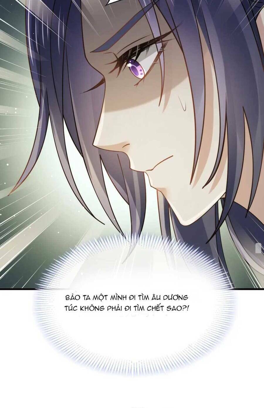 AI Toàn Năng Thay Ký Chủ Báo Thù Chap 64 - Next Chap 65