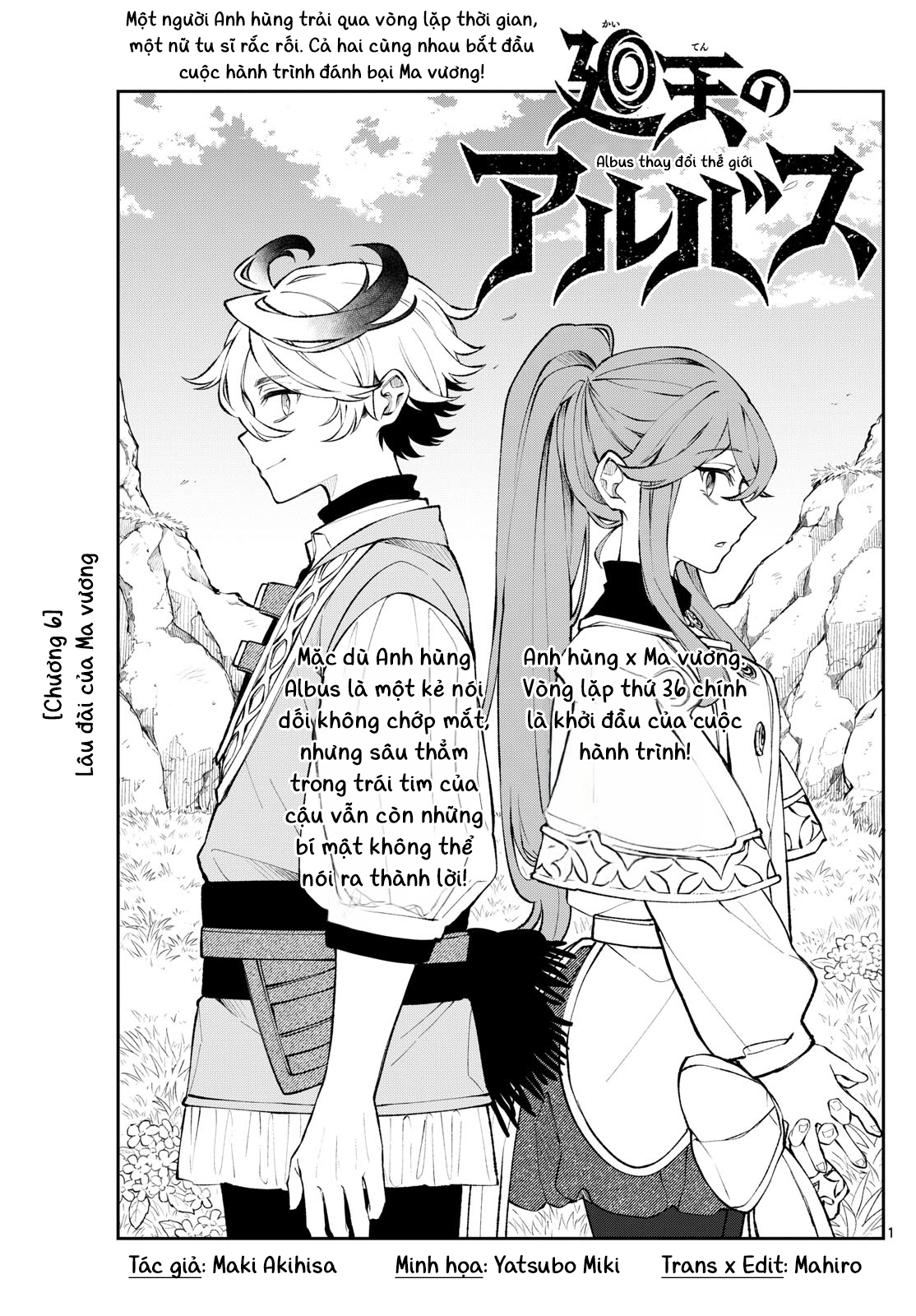 Albus Thay Đổi Thế Giới Chap 6 - Next Chap 7